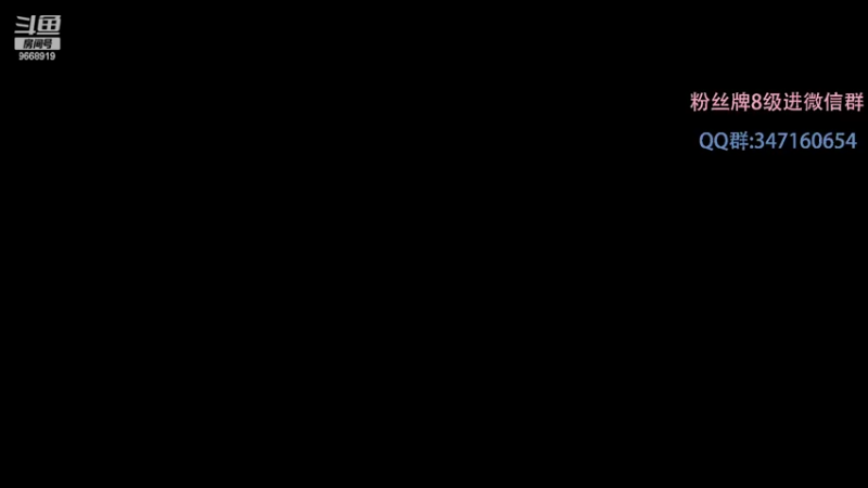 【2022-09-30 16点场】芜胡hu：下包主播的一天