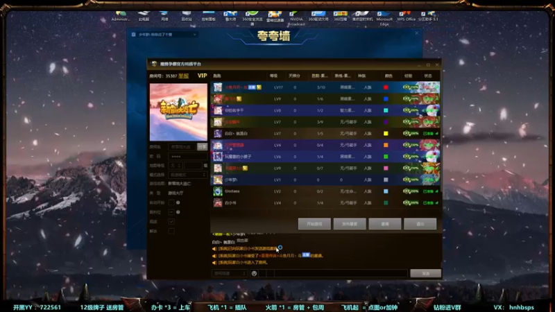 【2022-09-30 23点场】月月丶鸟cc：【鸟】快乐RPG，自闭每一天~