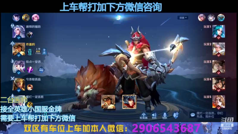 【2022-10-01 00点场】A老回：新赛季养狗流乱杀上王者！