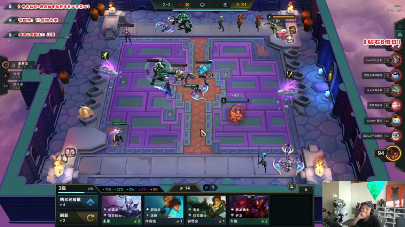 【2022-10-01 07点场】imxiaoxin：【✘-✘】国庆节快乐