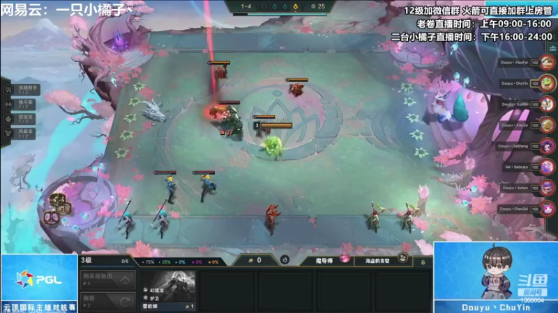 【2022-09-30 22点场】卷子丶：今天是幸运小橘子，必上大分！！！