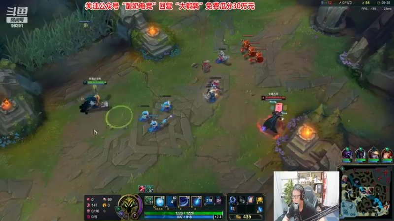 【2022-10-01 21点场】东北大鹌鹑：东北大鹌鹑  鹑草不生回归