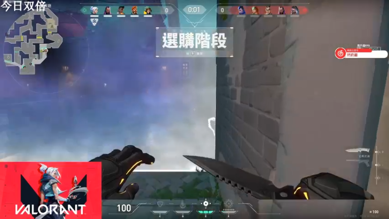 【2022-10-01 20点场】Gn丶钙奶：国庆快乐 今天是双倍~