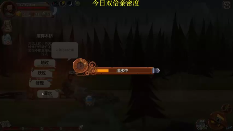 【2022-10-01 17点场】肥尸：【三宝】国庆节快乐~