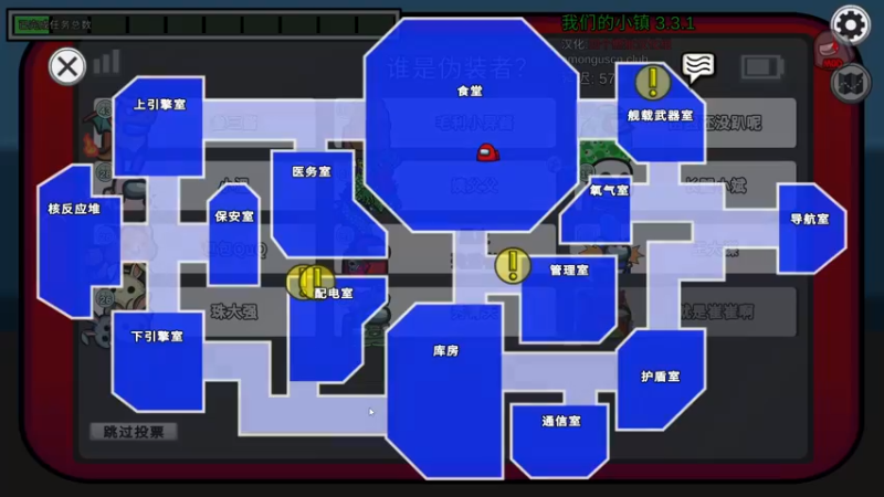 【2022-09-30 20点场】别问问就黑皮：【小奶团】黑皮