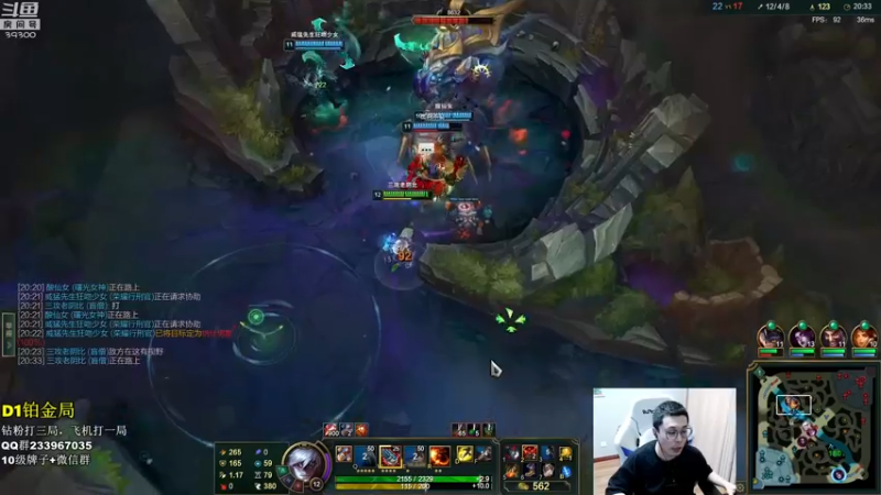 【2022-10-01 17点场】舟老师丶：舟：全能野王，野区教学！