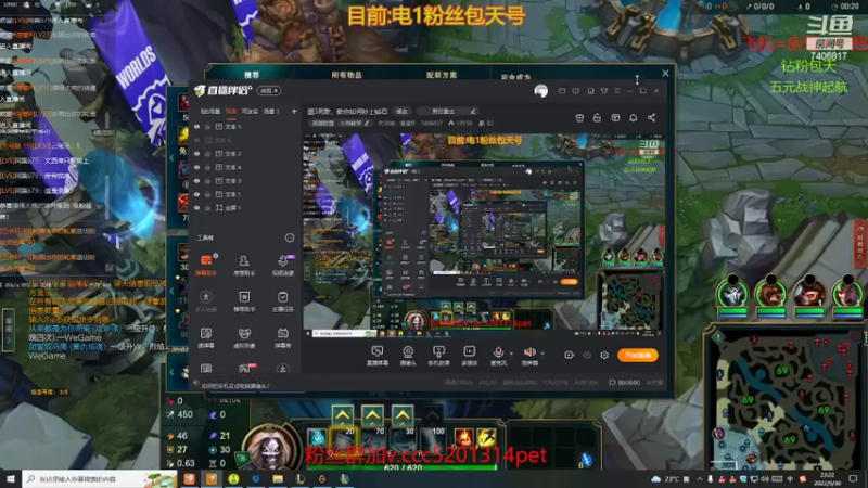 无敌5黑