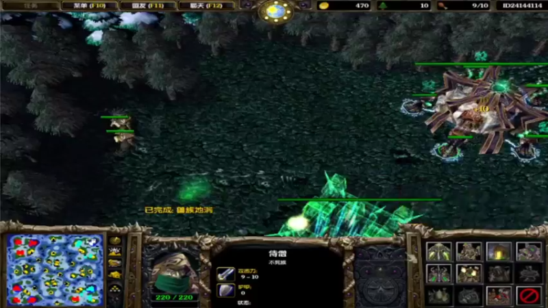 不忘初心，来之则安