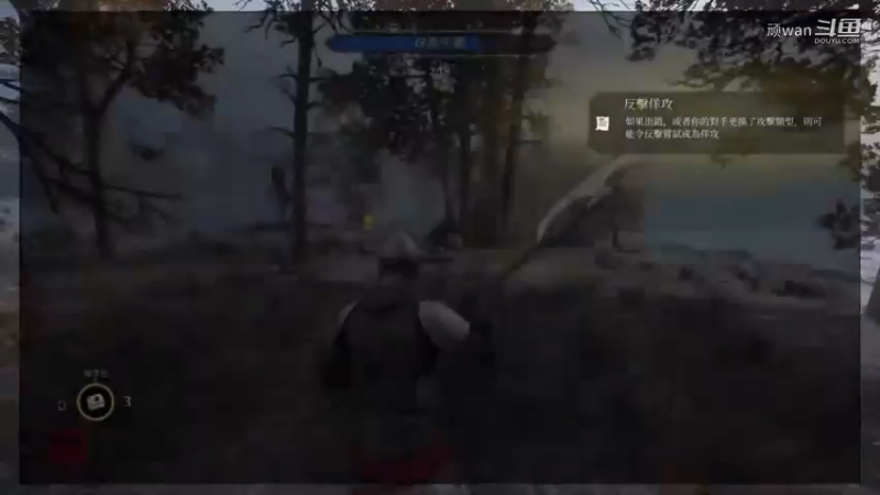 骑士精神81