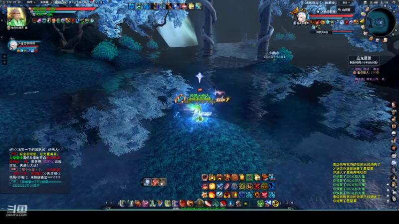 【2022-09-30 21点场】帅梦乄神话：天下3最帅天机