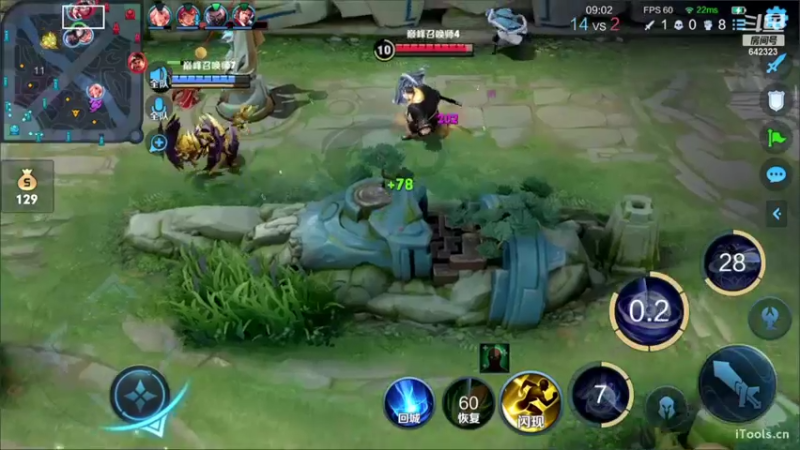 【2022-09-30 16点场】小笨蛋北北：月末打表现稳国服