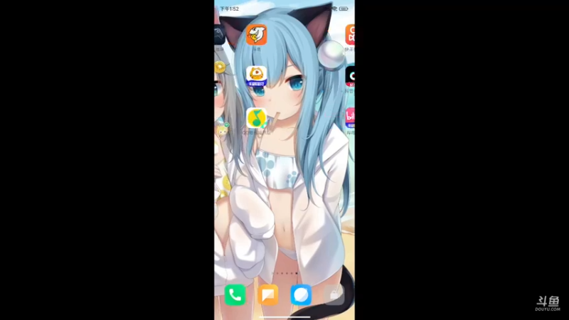 录像