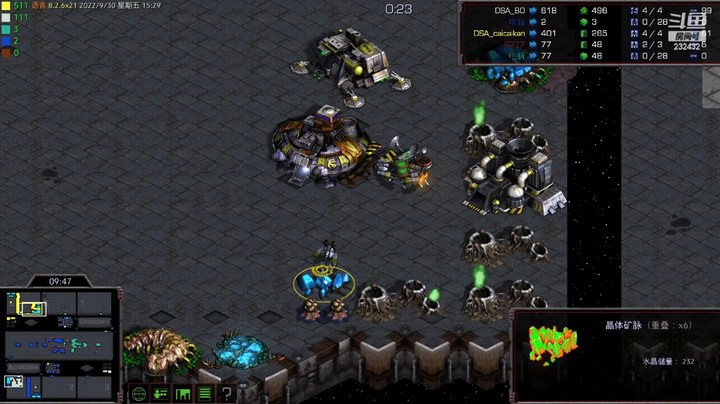 天使风暴专业版DSA8.2.6x20 78