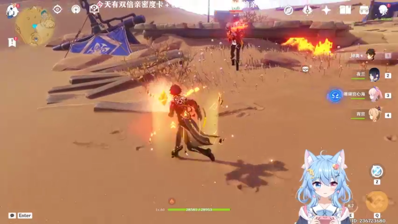 【2022-09-28 19点场】小仙女七七酱：❤双倍亲密：七七今天玩什么