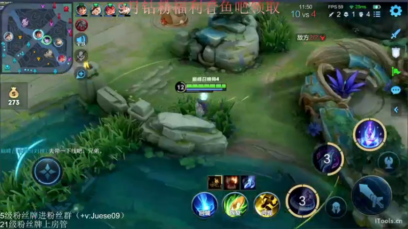 【2022-09-30 13点场】小角色ovo：王者荣耀最好玩了！