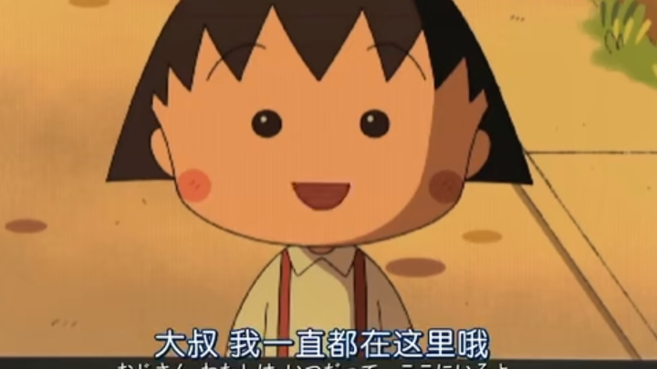 自爆 俩查杀 狼贴脸 最后还空刀 可惜女巫不听我的