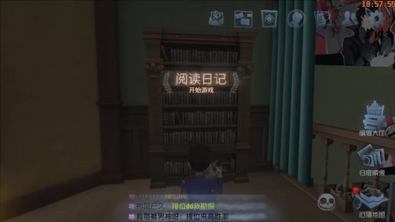 【2022-10-01 18点场】这天是要变变了：【变变天】一个普通人的直播间