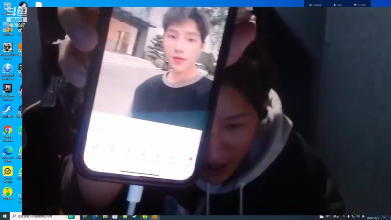 【2022-10-01 00点场】eStarPro橘子：国庆节姥姥们！！！