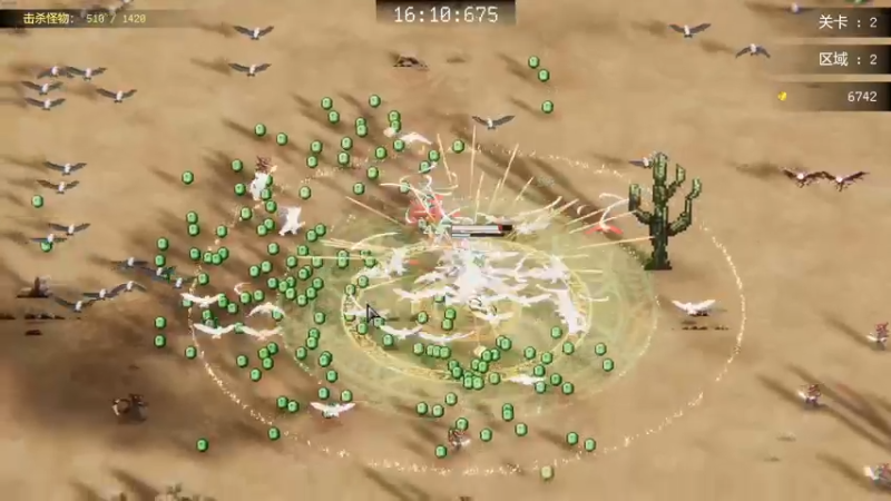 【2022-09-30 00点场】章随便先生：网络一线牵，珍惜这段缘 1891007