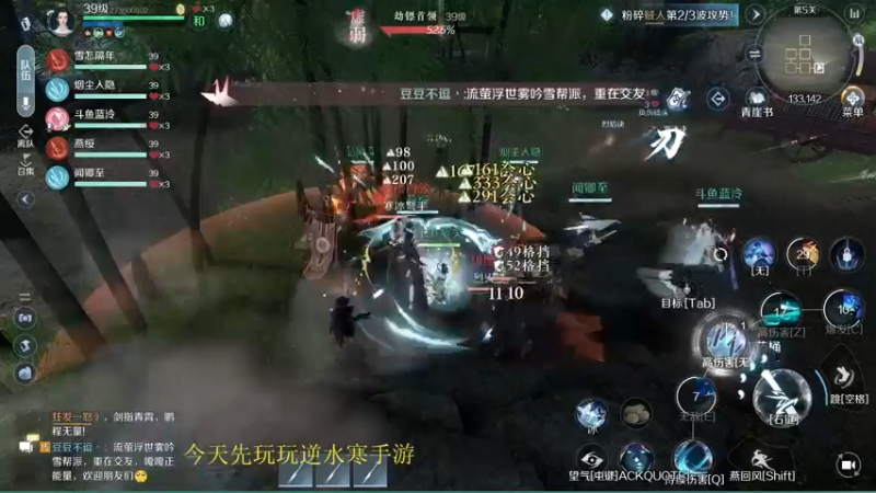 【2022-09-30 21点场】紫灵z：紫灵:开荒玩一玩