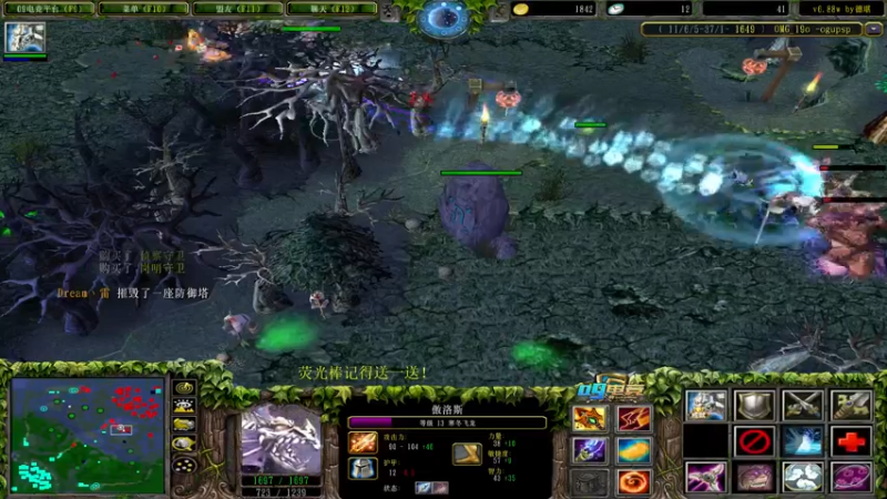 【2022-10-01 13点场】肖璐s：国庆节快乐！！！！