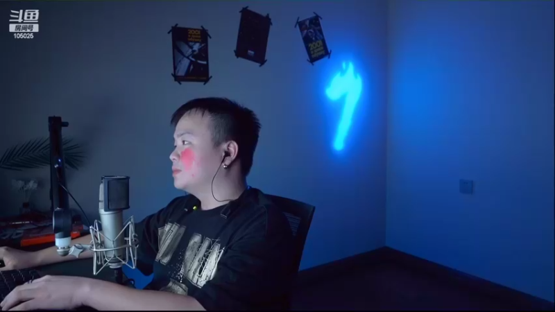 【2022-10-01 02点场】赛文柒Seven：迷失上海滩-玩转魔都