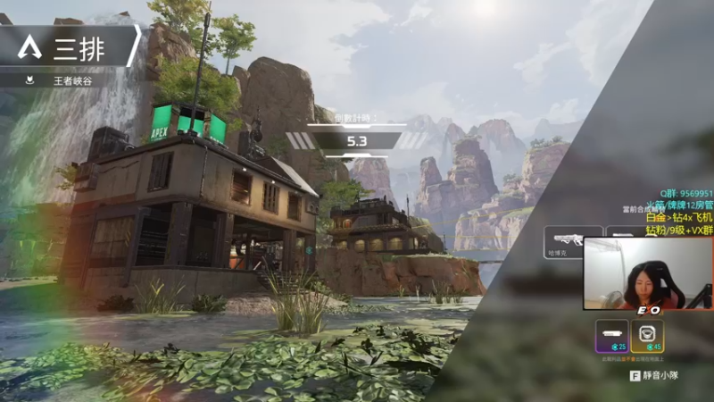 【2022-09-28 22点场】Raizy雪：反应最快枪法最准