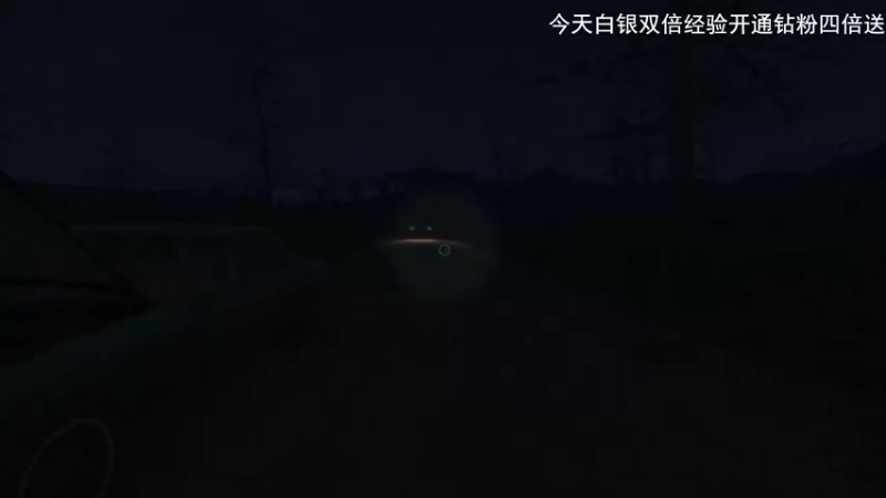 【2022-10-01 13点场】琼斯小卫：《FIFA23》首播~今天四倍
