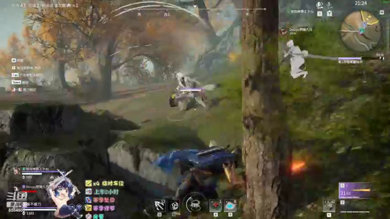 【2022-09-29 14点场】野猪九月：【小奶团】有车位,能上号