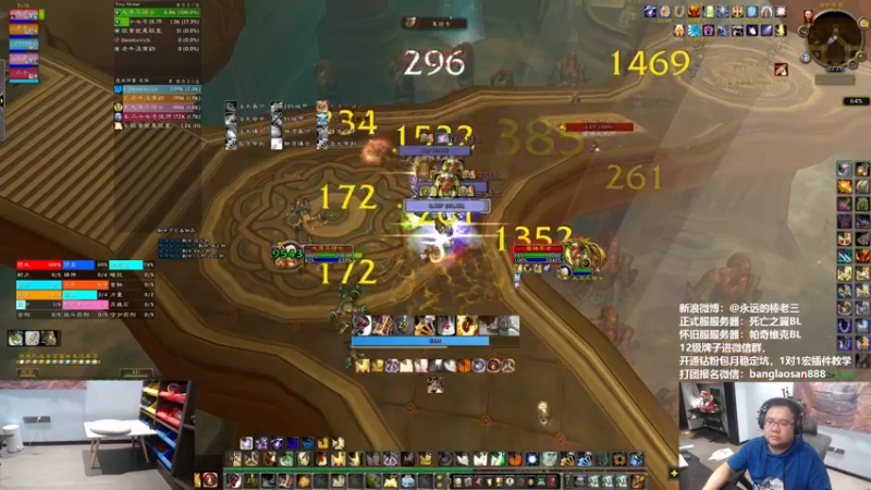 【2022-09-30 22点场】棒老三：我再也不想做任务啦！！！