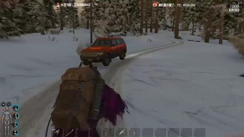 【2022-10-01 00点场】谭机霸开播了：⭐【霸霸】今晚有新游试玩~