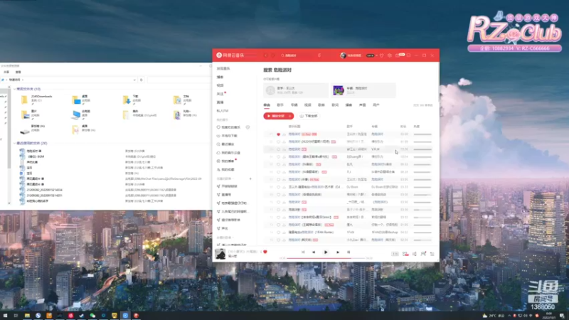 【2022-10-01 00点场】地表最强狸仔仔哟：双倍卡~双倍亲密度2倍上限啦~