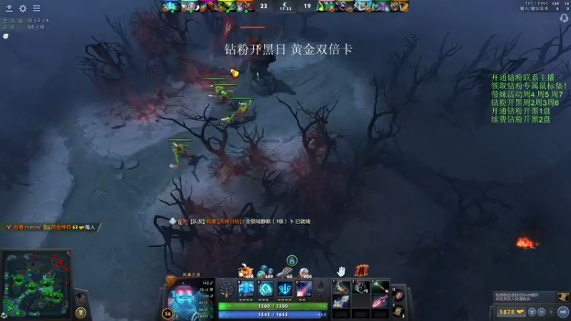 【2022-10-01 15点场】李哥Lrc：今天很可能一盘不输的直播间