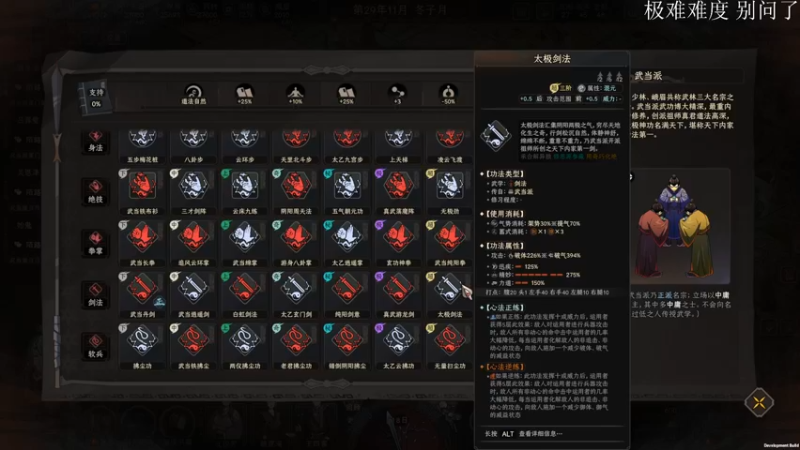 【2022-10-01 17点场】太原杨树：播的高兴 看的开心