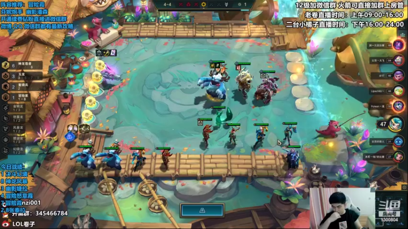 【2022-10-01 13点场】卷子丶：国庆快乐，双倍亲密度，三倍上限！！！