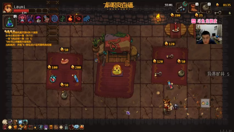 【2022-09-30 22点场】龙眼皮Lyd：《矿坑之下》顶级运营和顶级细节！