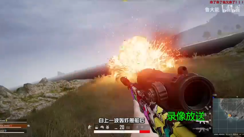 【2022-10-01 02点场】慕堇丶：天策散排2858-2939录屏