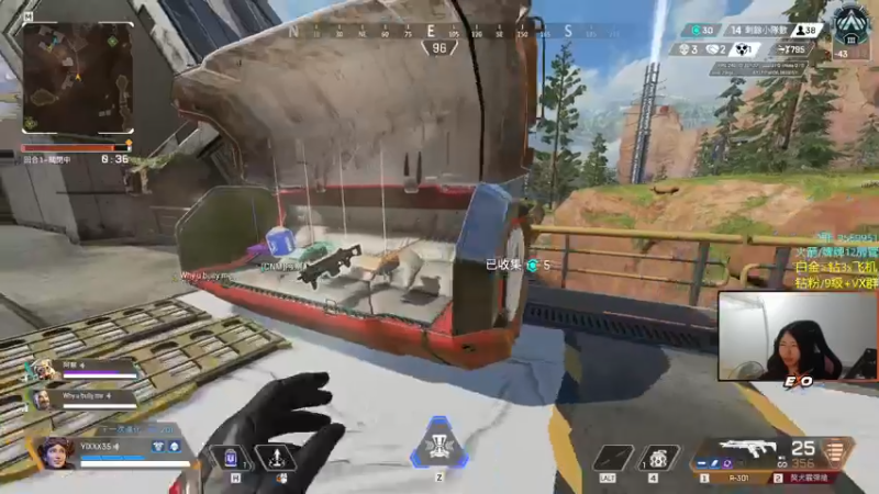 【2022-09-24 01点场】Raizy雪：又又双倍亲密度啦～