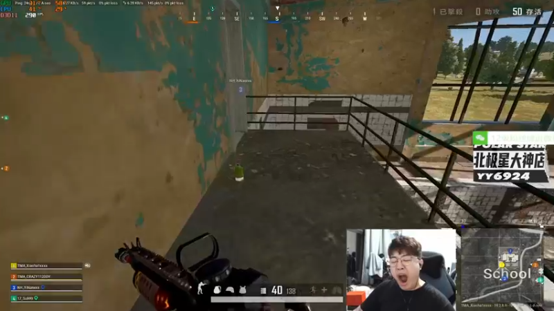 【2022-09-30 23点场】4AM小海xx丶：今天也是元气满满满的一天