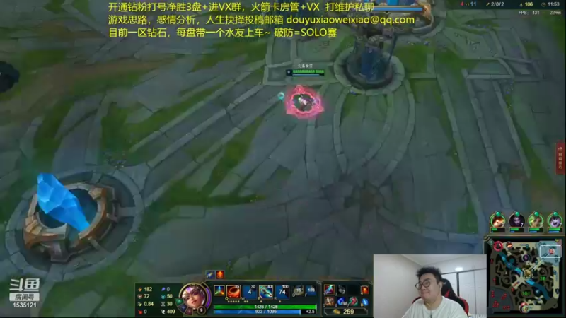 【2022-10-01 02点场】LMQ丶小搞笑：10分钟拿下队伍主导权~