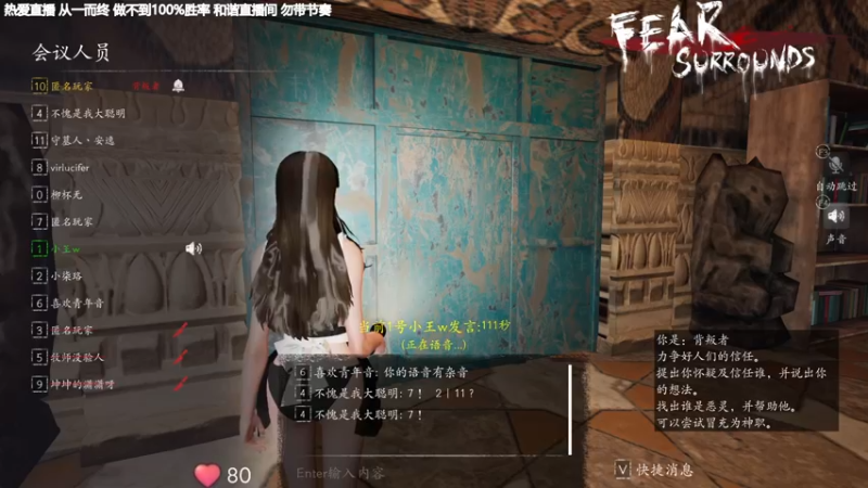 【2022-10-01 00点场】功夫鱼er：[功夫鱼]:逻辑与技术并存的直播间