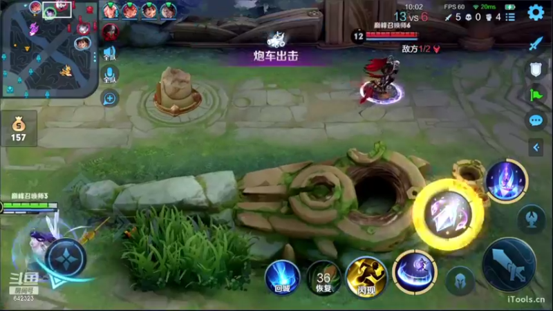 【2022-09-27 15点场】小笨蛋北北：国1海月冲巅峰第一