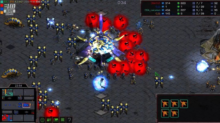 天使风暴专业版DSA8.2.6x20 77