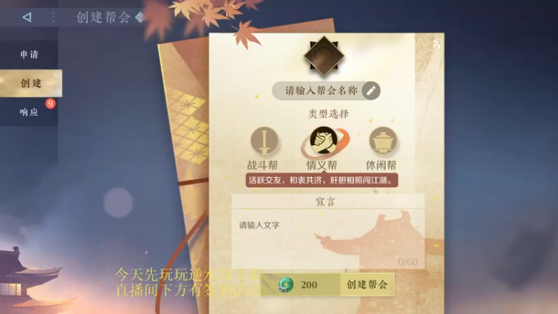 【2022-10-01 17点场】紫灵z：紫灵:开荒玩一玩