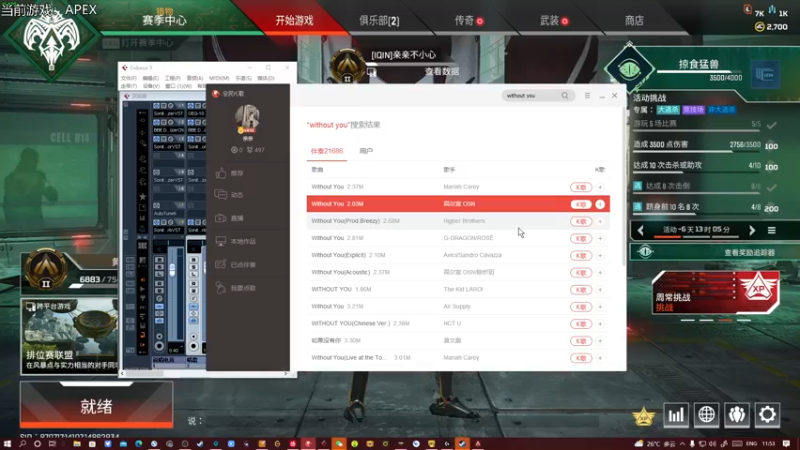 【2022-09-28 11点场】亲亲不小心：【双倍亲密】房间灯爆啦