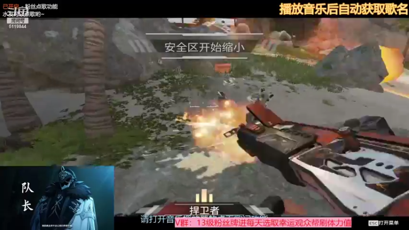 【2022-09-30 17点场】流氓太郎：听我的故事解决你的精神内耗