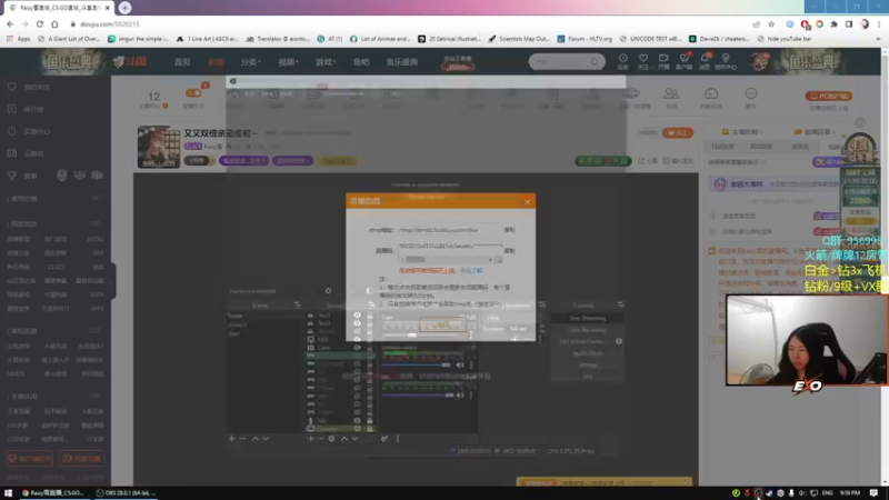 【2022-09-24 21点场】Raizy雪：又又双倍亲密度啦～
