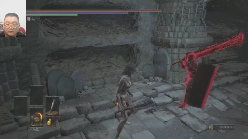 黑暗之三代22-10-01 (7)