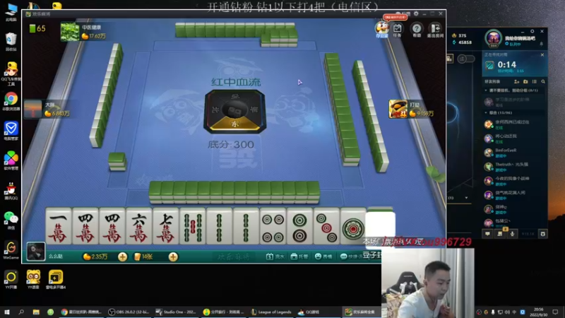 【2022-09-30 20点场】暗夜猎手光头强：第一vn：小代克星！