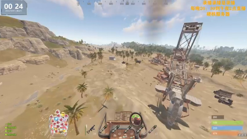 【2022-10-01 05点场】Happy丨猫腻：【猫腻】爱生活爱游戏 每晚8：30开播